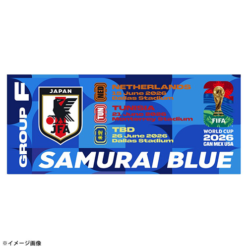 グループリーグフェイスタオル(FIFAワールドカップ2026)／サッカー