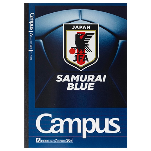 キャンパスノートA罫 SAMURAI BLUE