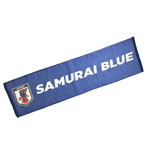 ボディウォッシングタオル　サッカー日本代表ver.
