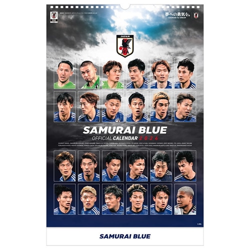 2024年 サッカー日本代表カレンダー (SAMURAI BLUE) 壁掛けタイプ