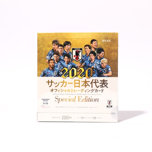 日本代表 オフィシャルトレーディングカード Box サッカーショップkamo