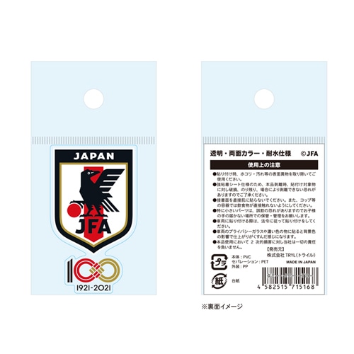 Jfa 100周年記念 ミニクリアステッカー エンブレム サッカーショップkamo