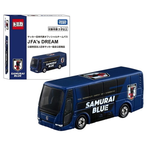 ＜サッカーショップ加茂＞ 海外クラブ・ナショナルチームグッズ JUV マグカップ CC NS サッカー