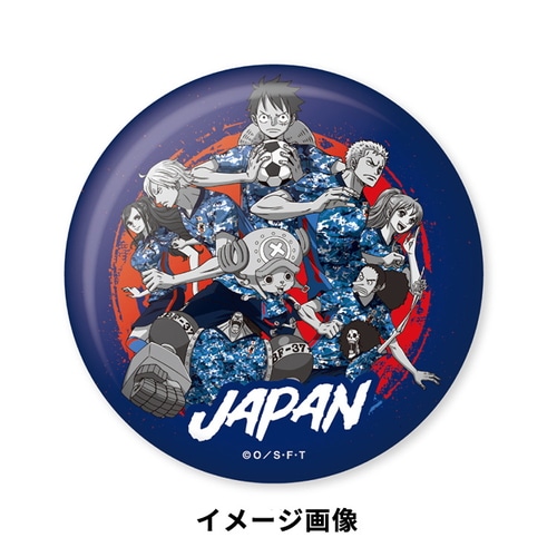 One Piece ドデカ缶バッジ 日本代表 集合 サッカーショップkamo