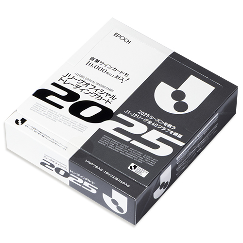 2025 Jリーグオフィシャルトレーディングカード BOX