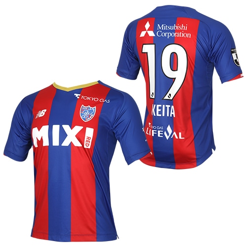 22 Fc東京 1stレプリカユニフォーム No 19 山下 Lサイズ サッカーショップkamo