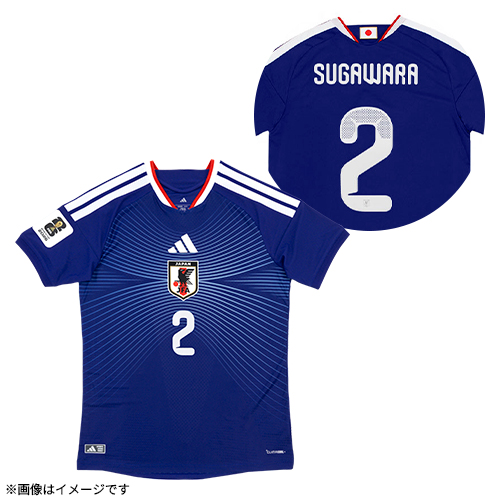 アディダス サッカー日本代表 2026 ホーム オーセンティック ユニフォーム「FIFA ワールドカップ 26 オフィシャル スリーブバッジ」#2 菅原由勢