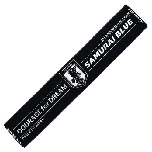 タオルマフラー(COURAGE for DREAM) SAMURAI BLUE