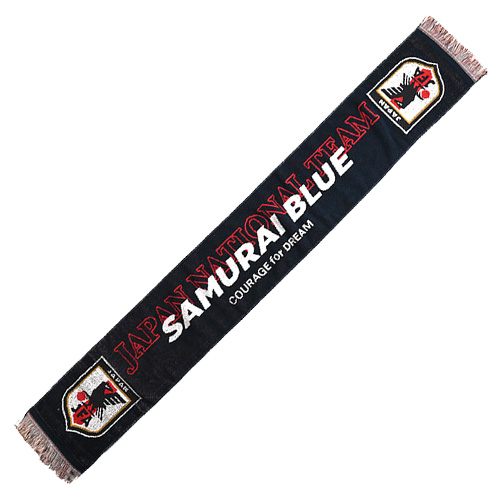 ロングタオルマフラー(SAMURAI BLUE)