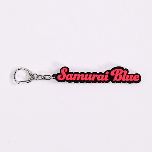 カラーキーホルダー(SAMURAI BLUE) INNOCENT LINE