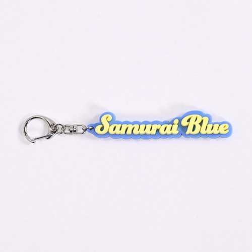 カラーキーホルダー(SAMURAI BLUE) INNOCENT LINE