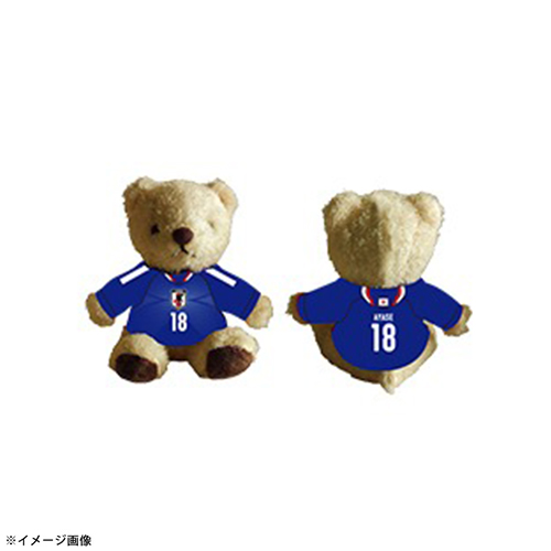ユニフォームベアキーホルダー STADIUM LINE #18 上田 綺世