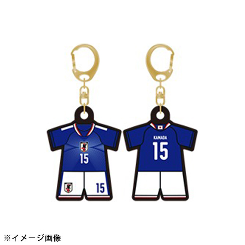 ユニフォーム型ラバーキーホルダーSTADIUM LINE #15 鎌田大地