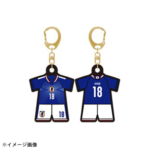 ユニフォーム型ラバーキーホルダーSTADIUM LINE #18 上田綺世