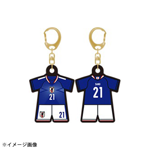 ユニフォーム型ラバーキーホルダーSTADIUM LINE #21 佐野海舟