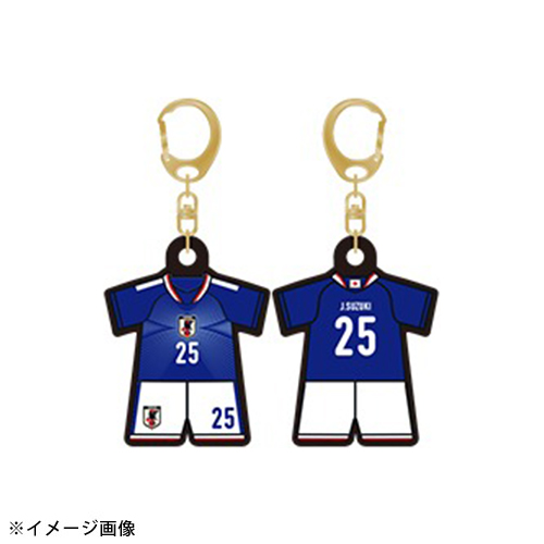 ユニフォーム型ラバーキーホルダーSTADIUM LINE #25 鈴木淳之介
