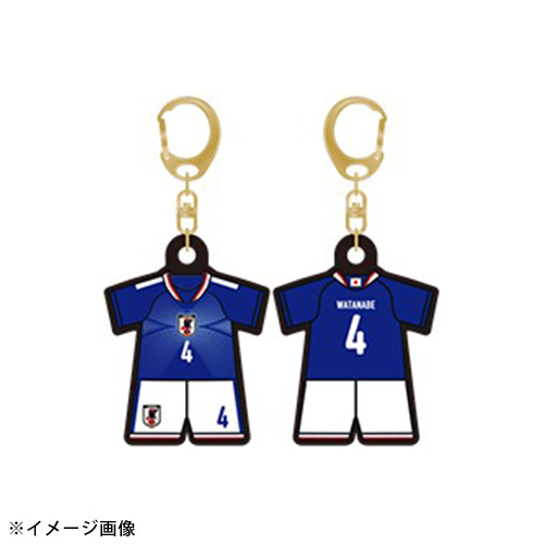 ユニフォーム型ラバーキーホルダーSTADIUM LINE #4 渡辺剛