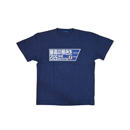 Tシャツ(最高の景色を2026)  STADIUM LINE