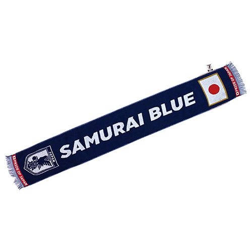 ロングタオルマフラー(SAMURAI BLUE) STADIUM LINE
