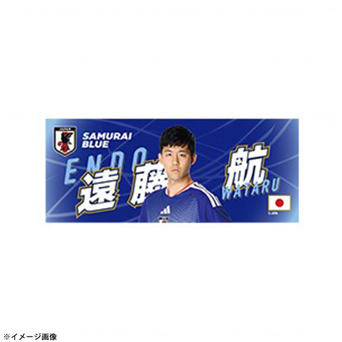プレーヤーズフォトフェイスタオル STADIUM LINE #6 遠藤 航