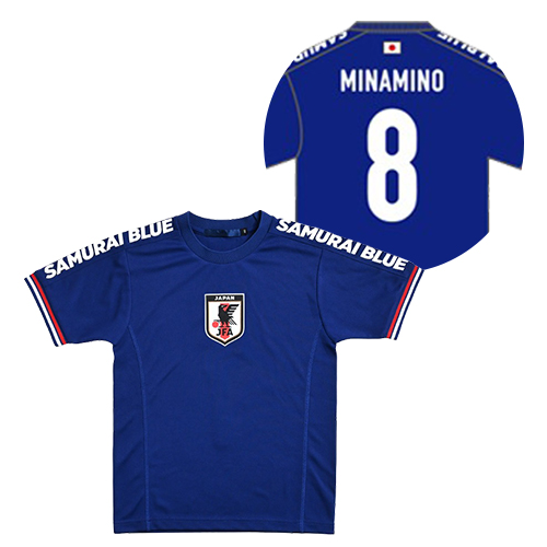 プレーヤーズTシャツ STADIUM LINE #8 南野 拓実