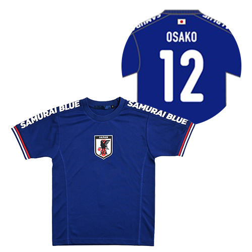 プレーヤーズTシャツ STADIUM LINE #12 大迫 敬介