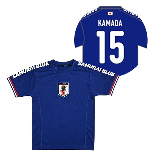 プレーヤーズTシャツ STADIUM LINE #15 鎌田 大地