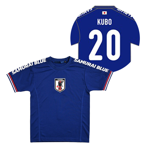 プレーヤーズTシャツ STADIUM LINE #20 久保 建英