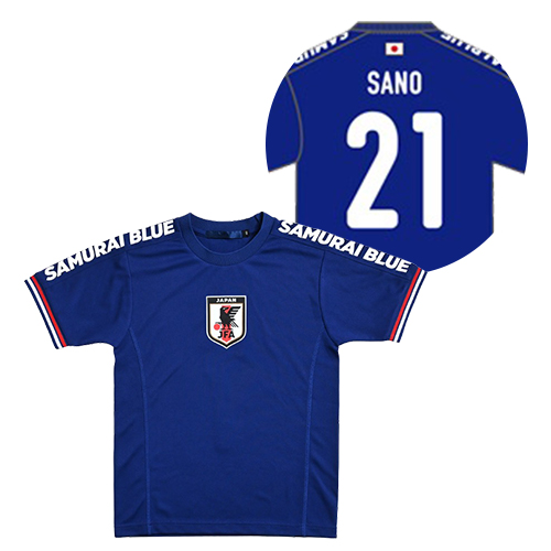 プレーヤーズTシャツ STADIUM LINE #21 佐野 海舟