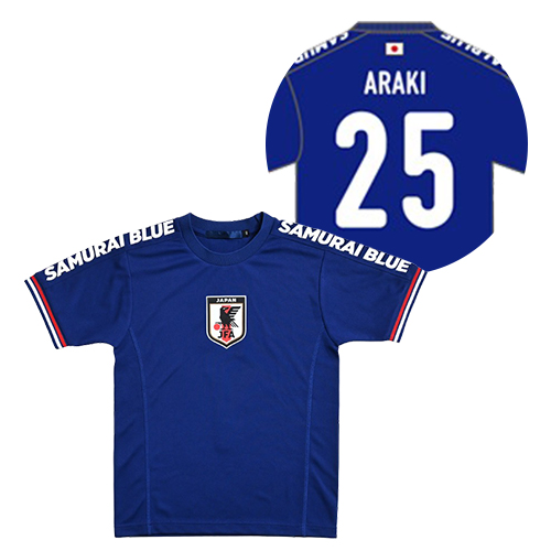 プレーヤーズTシャツ STADIUM LINE #25 荒木 隼人