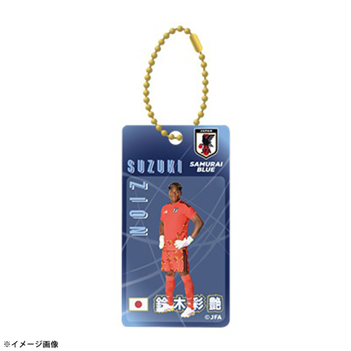 プレーヤーズブリスター風キーホルダー STADIUM LINE #1 鈴木 彩艶