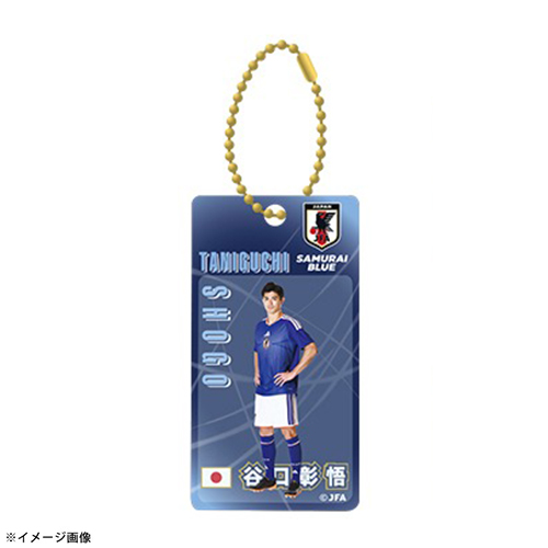 プレーヤーズブリスター風キーホルダー STADIUM LINE #3 谷口 彰悟