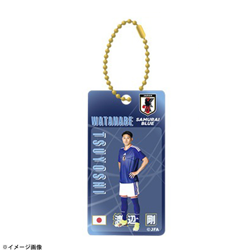 プレーヤーズブリスター風キーホルダー STADIUM LINE #5 渡辺 剛