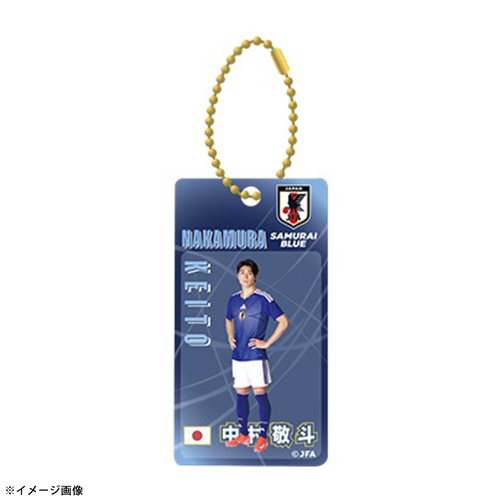 プレーヤーズブリスター風キーホルダー STADIUM LINE #13 中村 敬斗