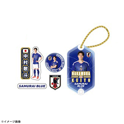 日本代表 中村敬斗グッズ／サッカーショップKAMO