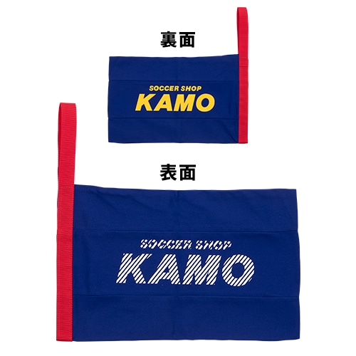 KAMOオリジナル シューズケース 2022 日本代表／サッカー