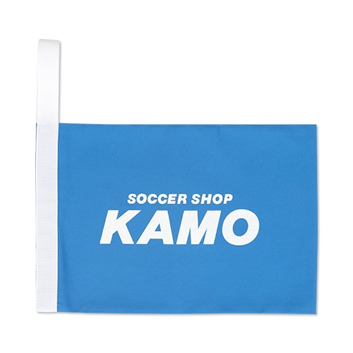 ジュニア KAMOオリジナル シューズケース 碧×白
