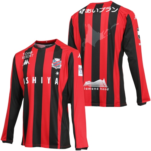 コンサドーレ札幌 1st 長袖レプリカユニフォーム サッカーショップkamo