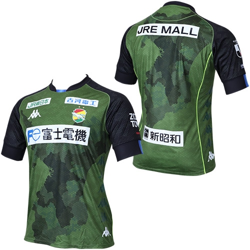 2021 ジェフユナイテッド市原・千葉 2NDレプリカユニフォーム