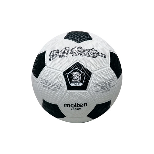 モルテン ライトサッカー 3号球 ホワイト/ブラック NS ホワイト×ブラック サッカーボール画像