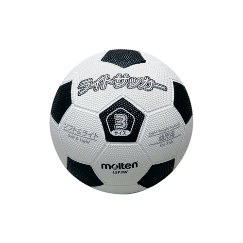 ＜サッカーショップ加茂＞ モルテン ヴァンタッジオ 4900 芝用 5号球 パワーオレンジ×ブラック サッカーボール