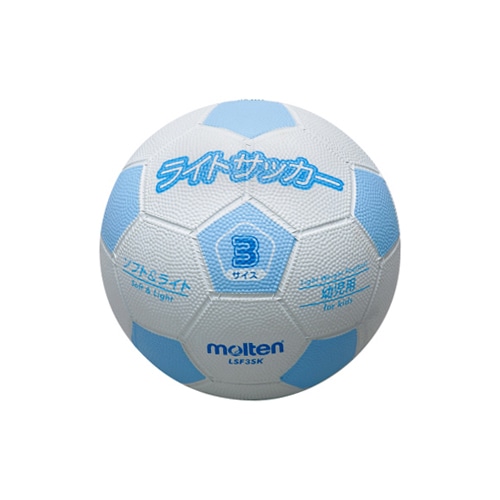 ＜サッカーショップ加茂＞ モルテン ペレーダ3000 4号球 ホワイト×メタリックブルー サッカーボール