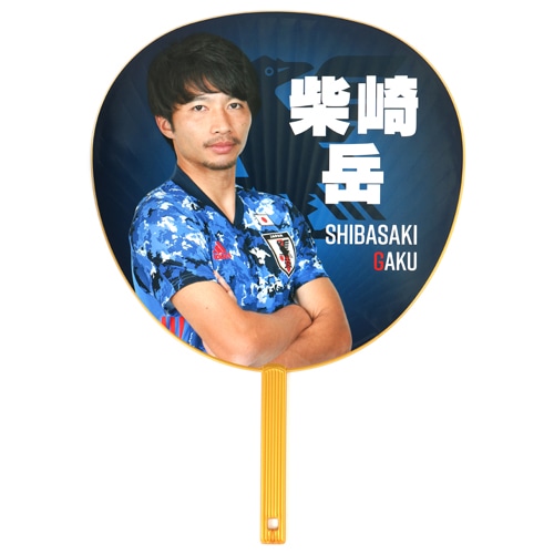 サッカー観戦グッズ グッズ サッカー日本代表 柴崎岳の人気商品 通販 価格比較 価格 Com