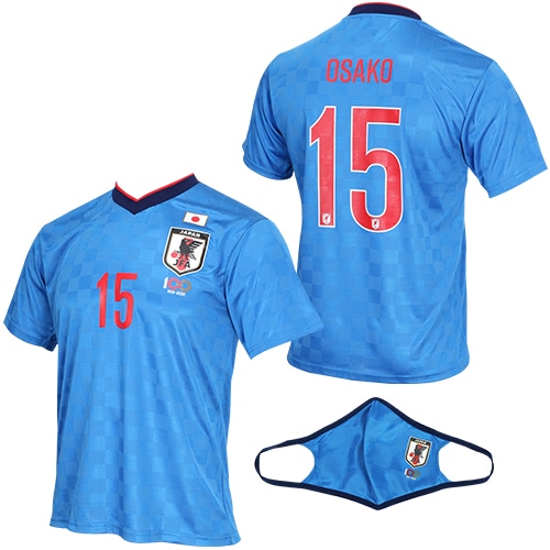 Jfa 100周年記念プレーヤーズtシャツ マスクセット大迫 Sサイズ サッカーショップkamo