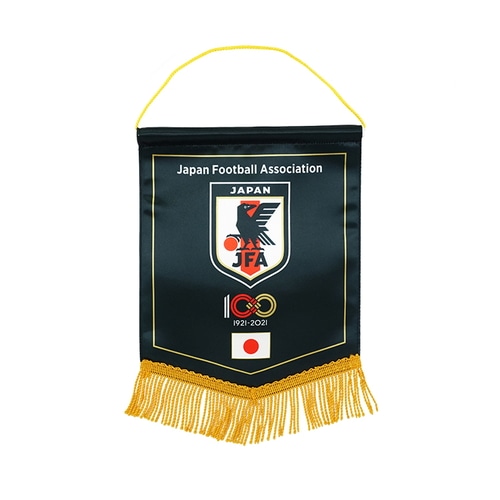 Jfa 100周年記念ペナント サッカーショップkamo Jfa 100周年記念ペナント サッカーショップkamo