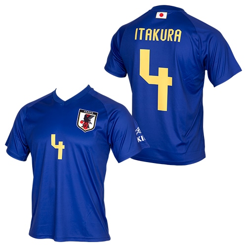 KIRIN×サッカー日本代表プレーヤーズTシャツ #4 板倉滉