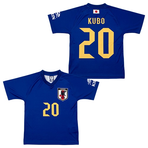 ジュニア KIRIN×サッカー日本代表プレーヤーズTシャツ #20 久保建英