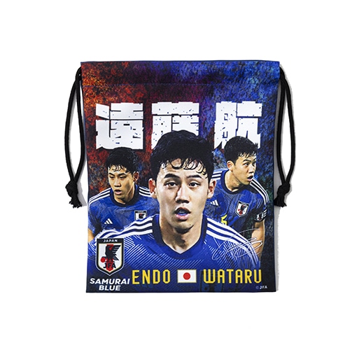 プレイヤーズ巾着 遠藤航