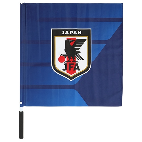 日本代表オフィシャルグッズ グリップ付きフラッグ サッカーの大画像