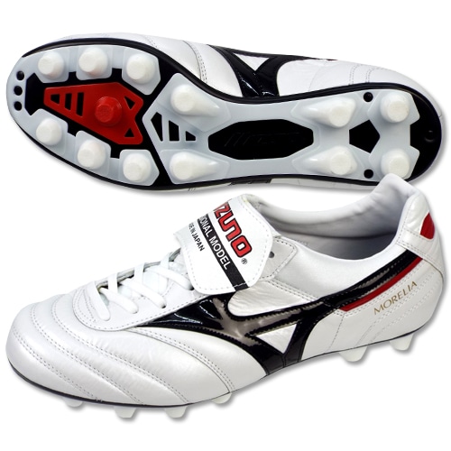 II shoponline